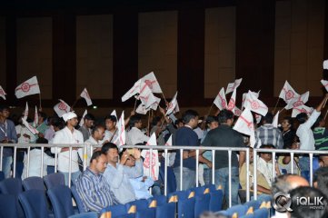 Pawan Kalyan Jana Sena Party Launch